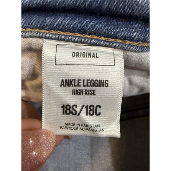 NWT Express High Rise Ankle Jeggings Distressed Jeans Womens Size 18S NEW $79.90 - Picture 12 of 15
